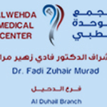 Al Wehda Medical Center